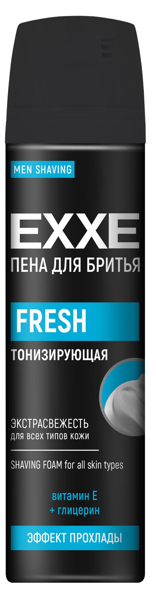 Пена для бритья EXXE MEN FRESH Тонизирующая, 200 мл