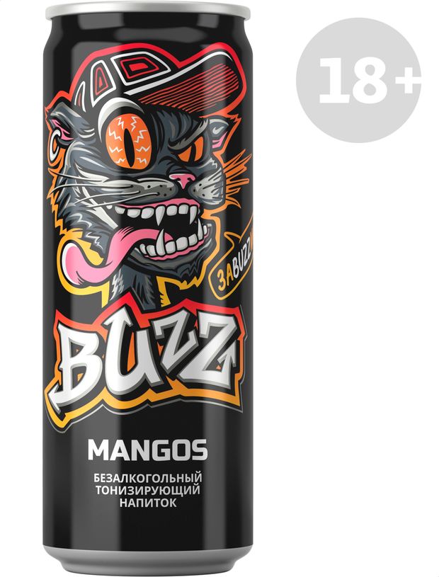Напиток энергетический Buzz Манго, 450 мл