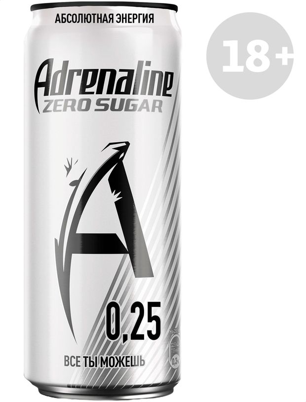 Напиток энергетический Adrenaline Rush Silver Energy Zero Sugar, 250 мл