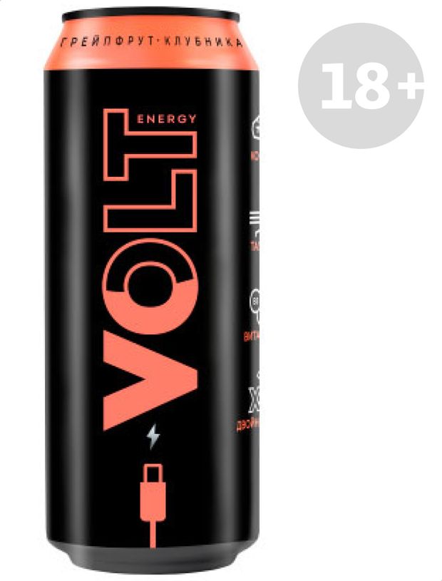 Напиток энергетический Volt со вкусом грейпфрута и клубники 045 л 93₽