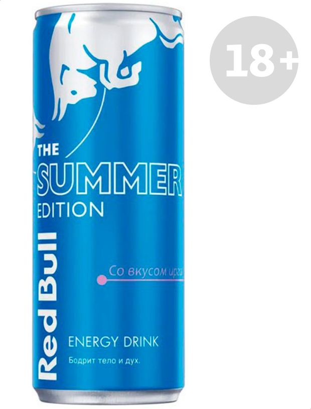 Напиток энергетический Red Bull The Summer Edition со вкусом ирги 250 мл 150₽