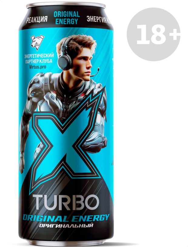Энергетический напиток X-Turbo Focus 450 мл 60₽
