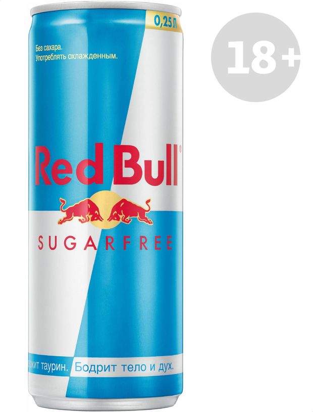 Напиток энергетический Red Bull без сахара, 250 мл