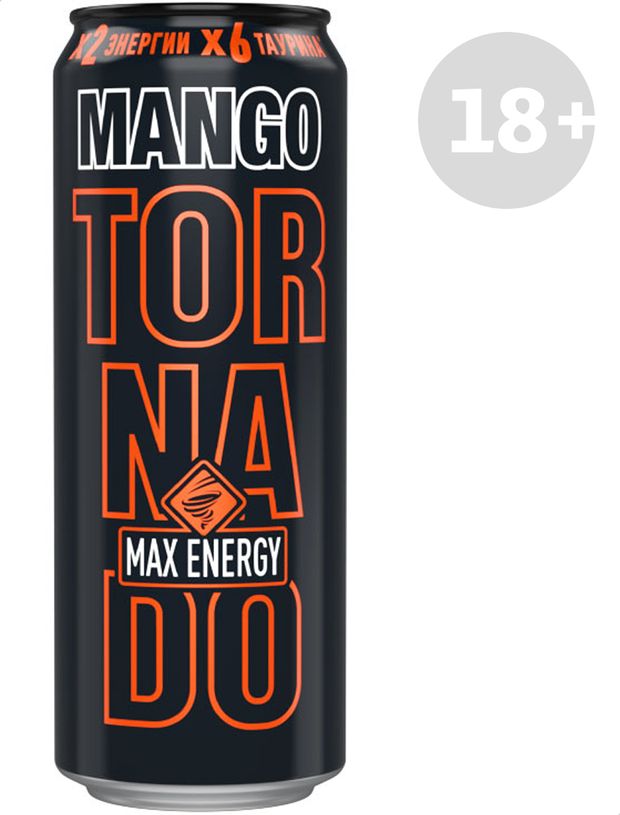 Напиток энергетический Tornado MAX Mango 450 мл 80₽