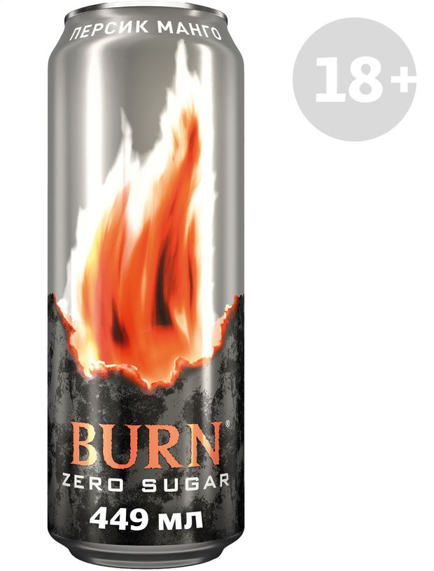 Напиток энергетический Burn Zero Персик манго без сахара 449 мл 130₽