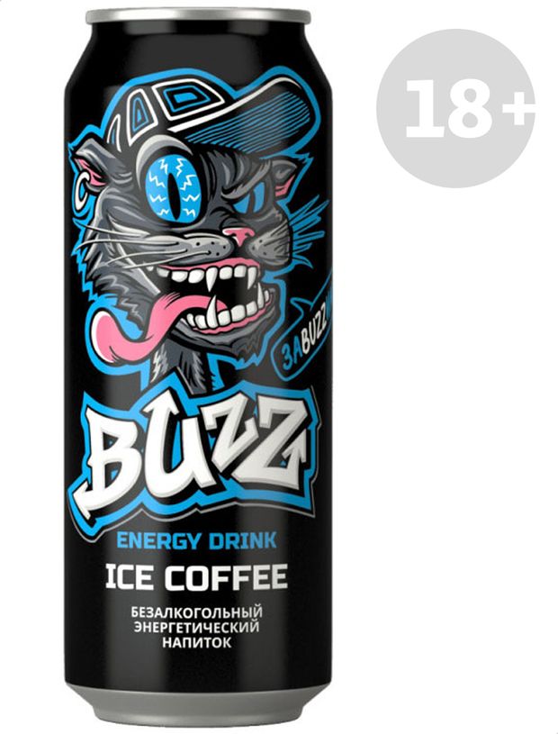 Напиток энергетический Buzz Ice Coffee, 450 мл