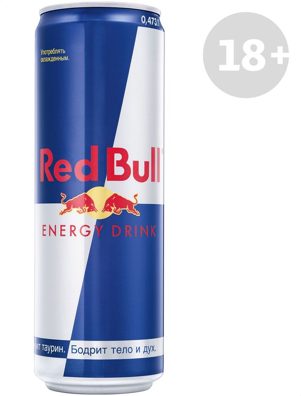 Напиток энергетический Red Bull 473 мл 230₽