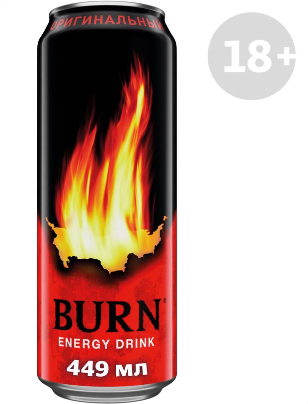 Напиток энергетический Burn Оригинальный 449 мл 143₽