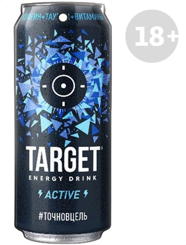 Напиток энергетический TARGET ACTIVE, 500 мл