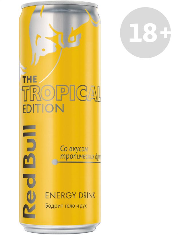 Напиток энергетический Red Bull Tropical Edition 355 мл 180₽