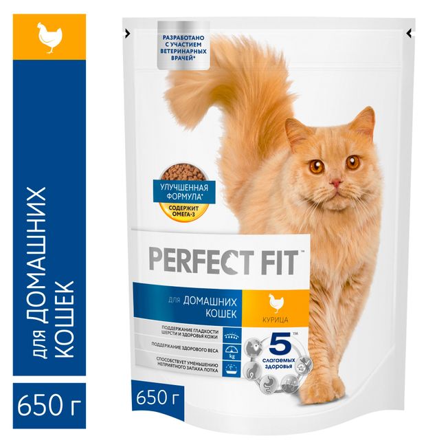 Сухой корм для домашних кошек PERFECT FIT курица 650 г 310₽
