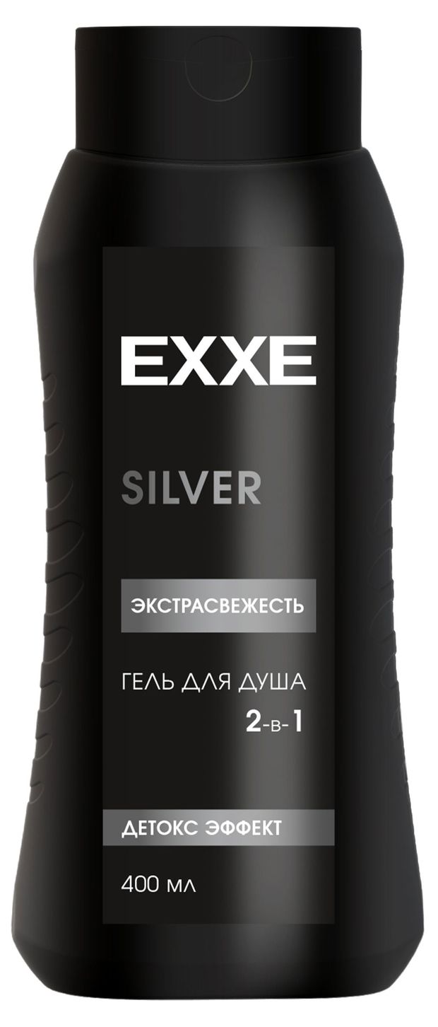 Гель для душа мужской Exxe Men Silver Экстра свежесть, 400 мл
