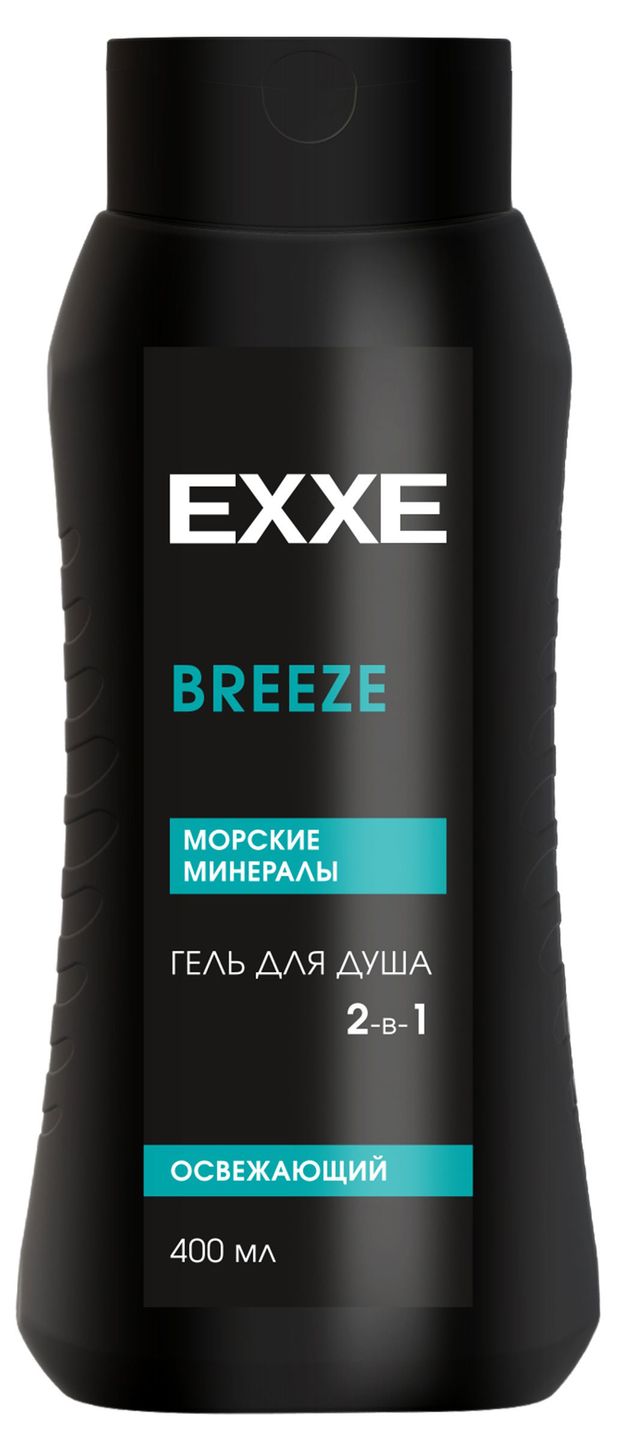 Гель для душа мужской Exxe Men Breeze Морские минералы, 400 мл