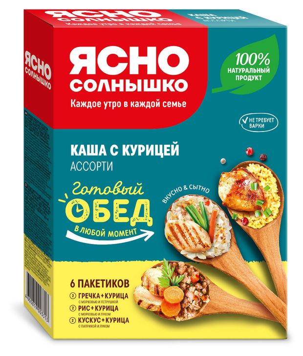 Каша с курицей Ясно солнышко Ассорти, 6х40 г