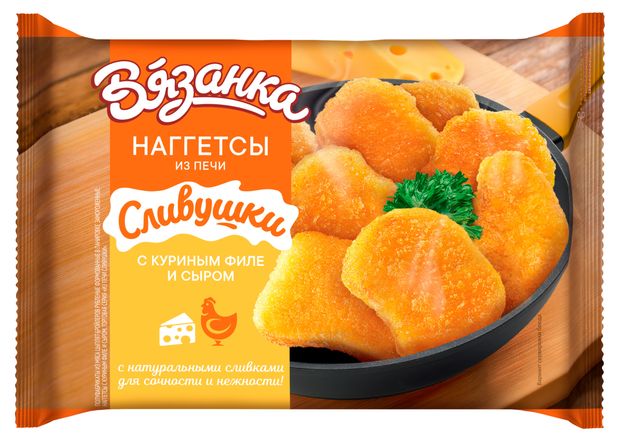 Наггетсы Вязанка из печи с сыром 250 г 140₽
