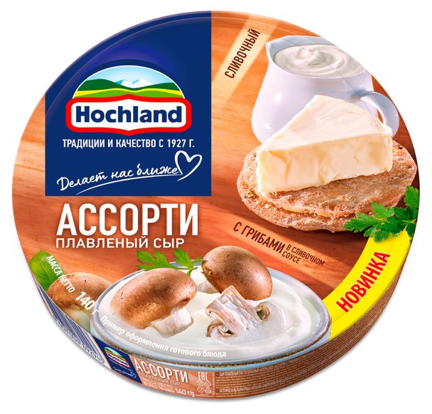 Сыр плавленый ассорти с грибами Hochland треугольники 50 БЗМЖ 140 г 130₽
