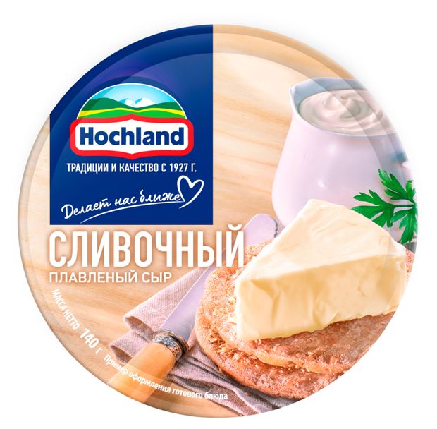 Сыр плавленый сливочный Hochland треугольники 50 БЗМЖ 140 г 130₽