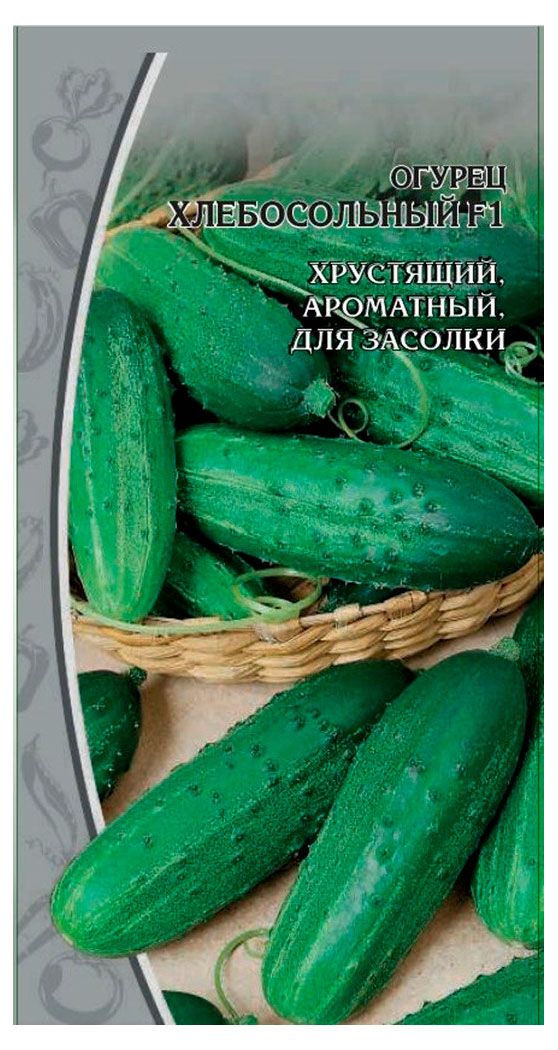 Семена Ваше хозяйство Огурец Хлебосольный 025 г 23₽