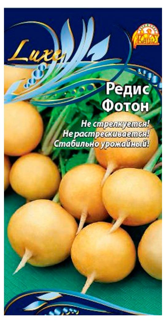 Семена Ваше хозяйство Редис Фотон, 3 г