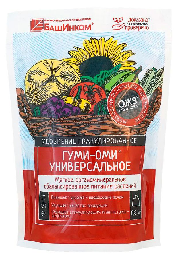 Удобрение БашИнком Универсальное гранулированное, 800 г