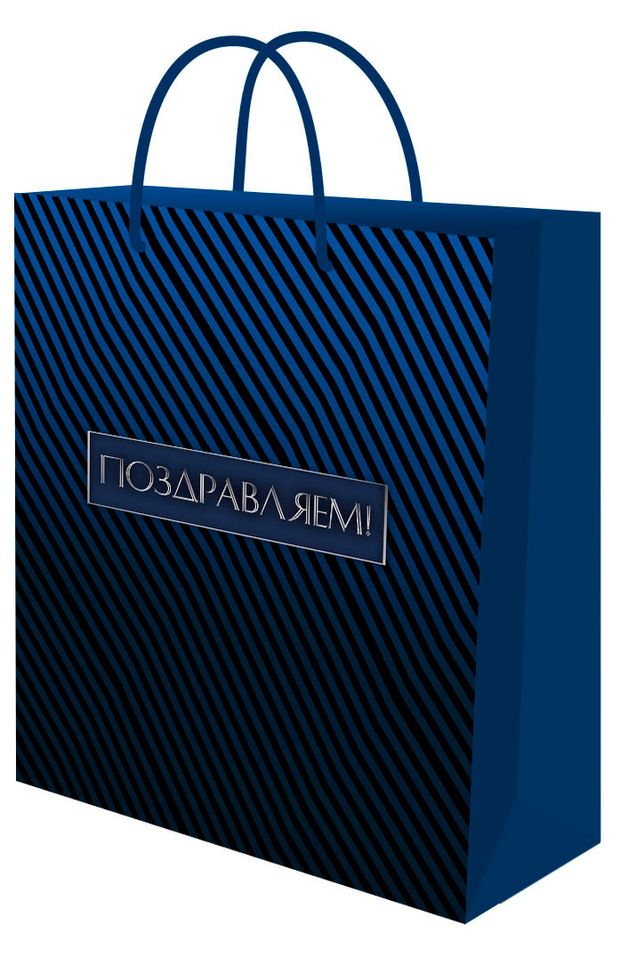 Пакет подарочный Miland 115х145 см 40₽