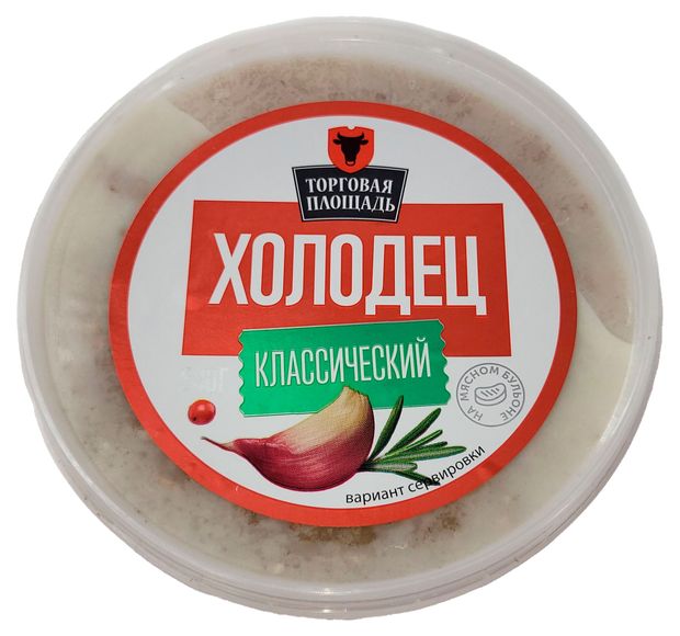 Холодец классический Торговая площадь, 500 г