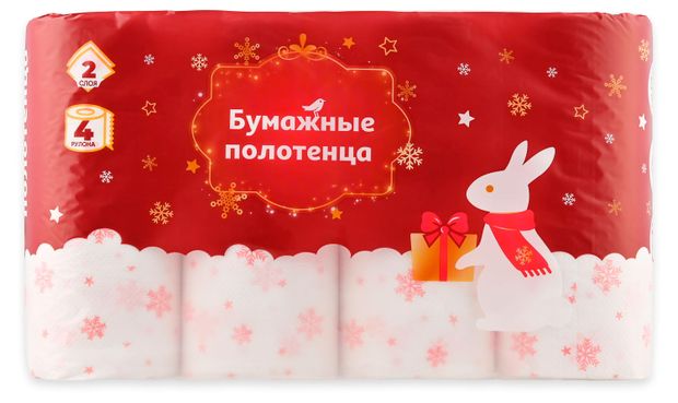 Бумажные полотенца АШАН Красная птица 2 слоя 4 рулона 140₽