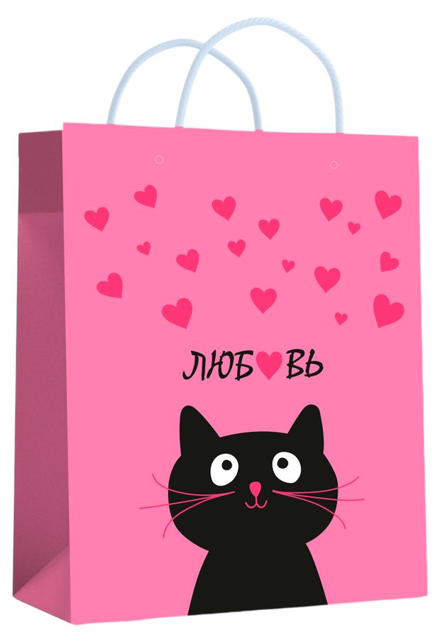 Пакет подарочный Centrum Любовь 18х23х10 см 1 шт 68₽