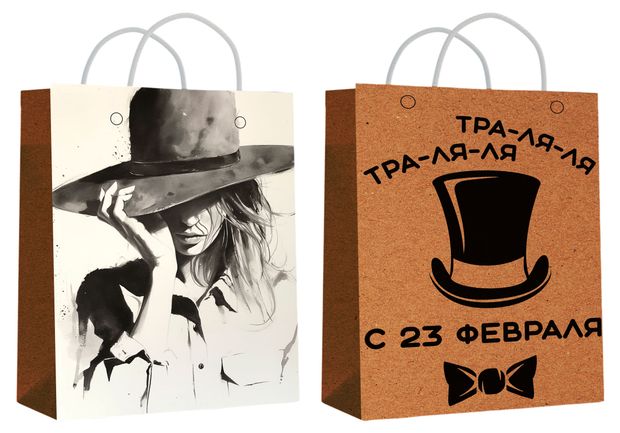 Пакет подарочный Centrum Девушка в шляпе/ тра-ля-ля 26х32х12 см, 1 шт в ассортименте