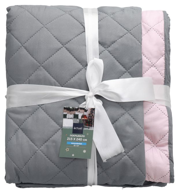 Покрывало Actuel двустороннее микрофибра серо-розовое, 215х240 см