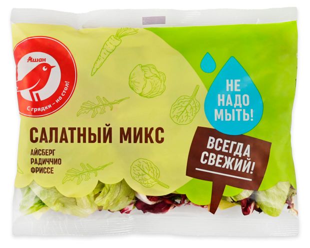Салатный микс АШАН Красная птица айсберг радиччио фриссе 140 г 170₽