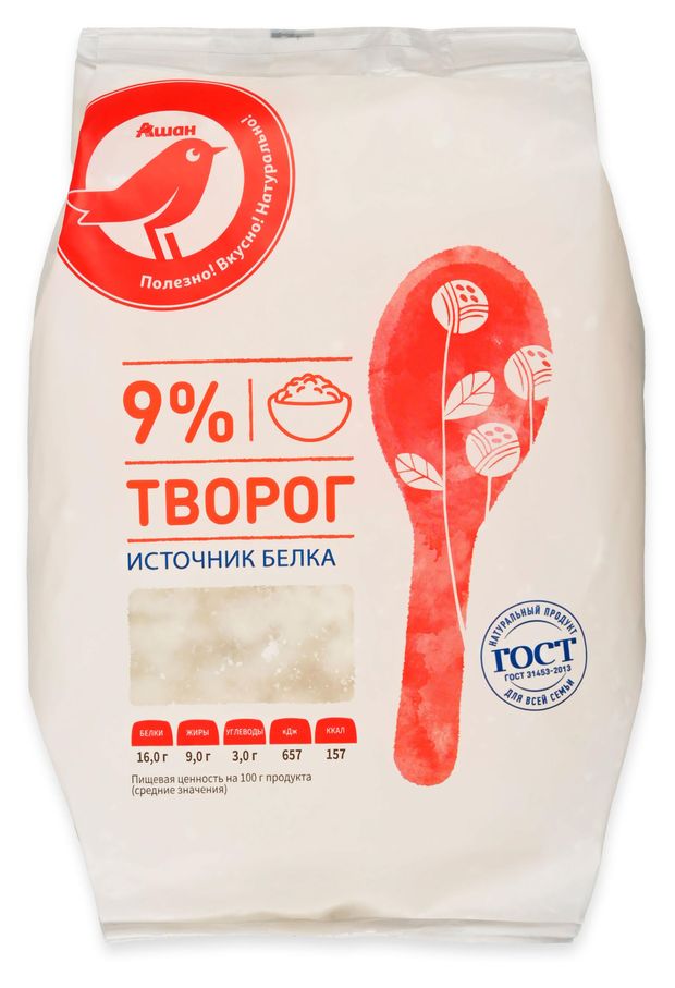 Творог АШАН Красная птица 9 БЗМЖ 700 г 330₽