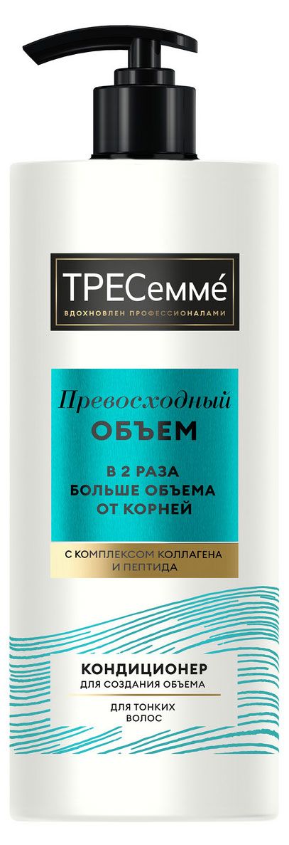 Кондиционер для тонких волос ТРЕСемм для создания объема, 930 мл