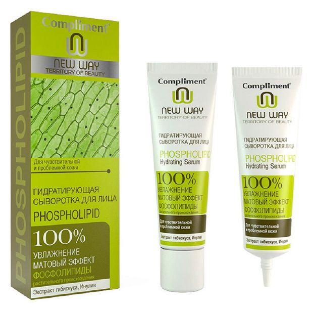 Сыворотка для лица Compliment Phospholioid гидратирующая 35 мл 60₽