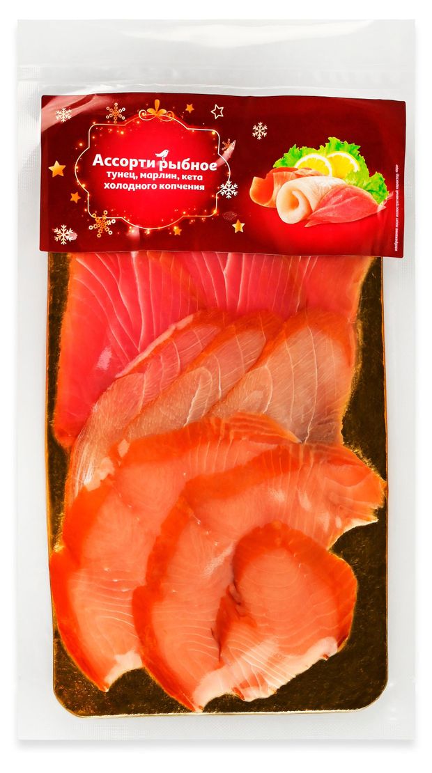 Ассорти рыбное холодного копчения АШАН Золотая птица тунец желтоперый марлин кета филе-ломтики 150 г 400₽