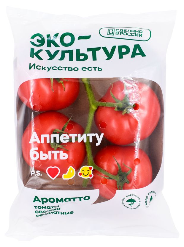 Томаты на ветке Эльерно 450 г 250₽