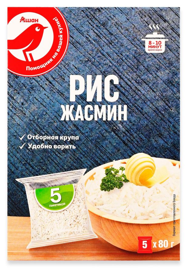 Рис Жасмин АШАН Красная птица шлифованный длиннозерный в варочных пакетах 5х80 г 120₽