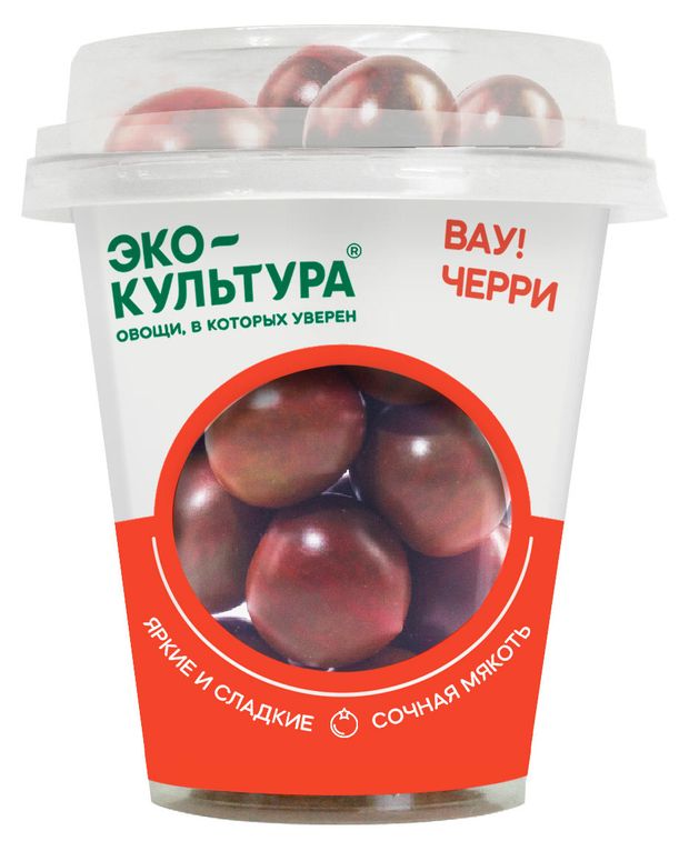 Томаты Черри коричневые сливовидные 200 г 270₽