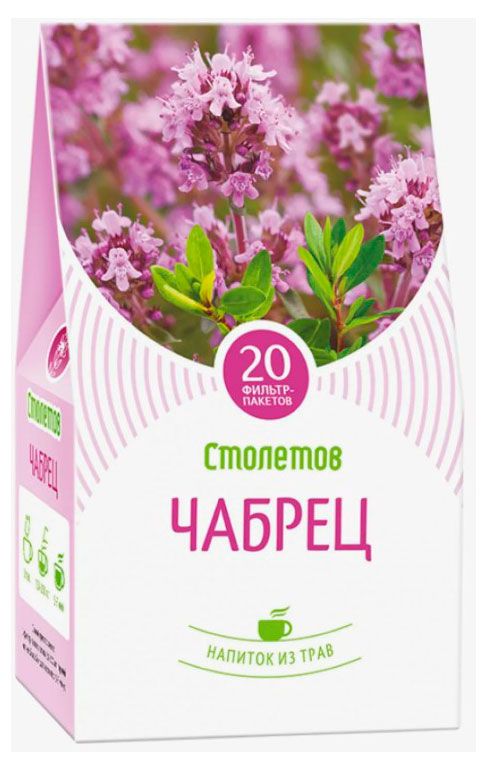 Чайный напиток Столетов Чабрец Беларусь 24 пакетика 76₽