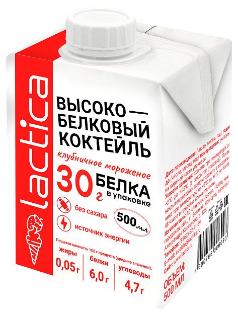 Коктейль молочный Lactica высокобелковый клубничное мороженое без сахара, 500 мл
