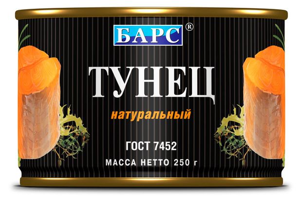 Тунец БАРС натуральный макрелевый, 250 г
