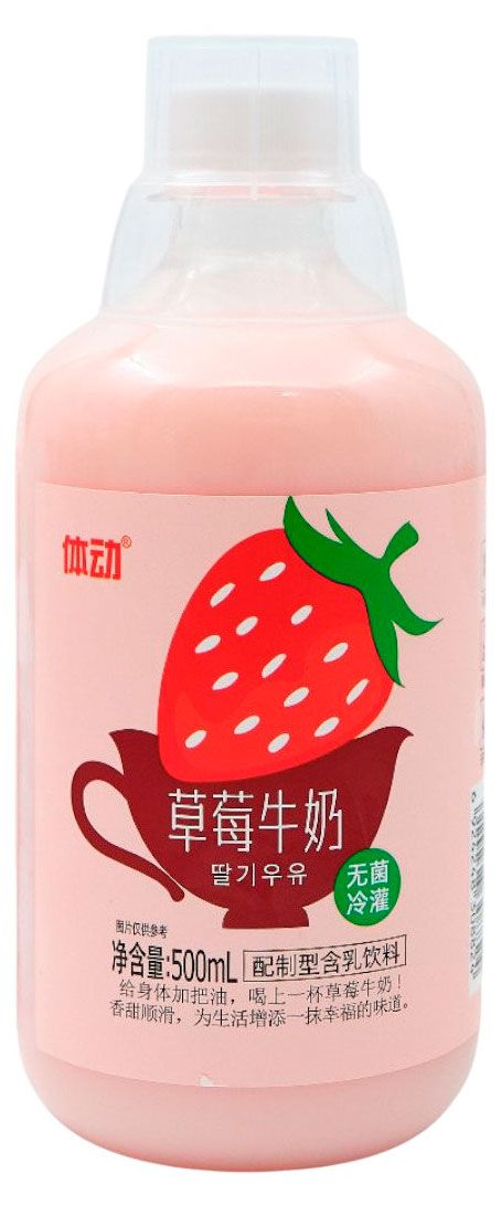 Напиток молочный Woerwang со вкусом клубники Китай, 500 мл