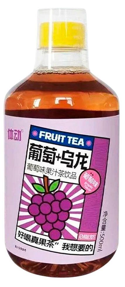 Чай черный Woerwang со вкусом винограда фиолетовой моркови и лимона Китай, 500 мл