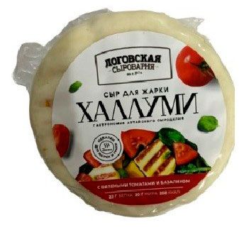 Сыр рассольный полутвердый Халлуми Логовская сыроварня с вялеными томатами и базиликом для жарки фермерский 40% БЗМЖ, 140 г