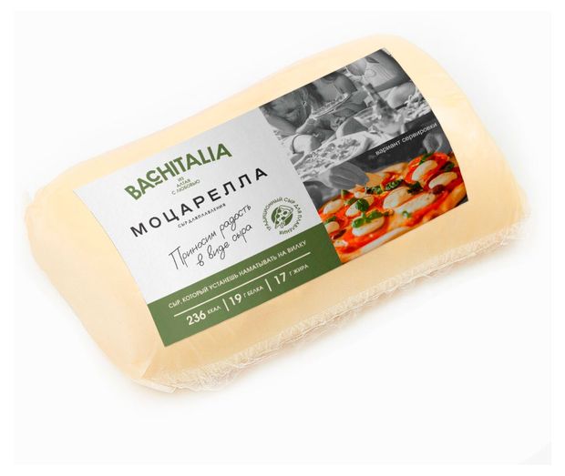 Сыр мягкий Моцарелла Bachitalia для пиццы и плавления фермерский 35% БЗМЖ, 100 г
