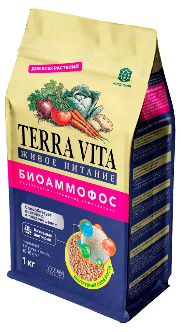 Удобрение Terra Vita Биоаммофос 1 кг 600₽