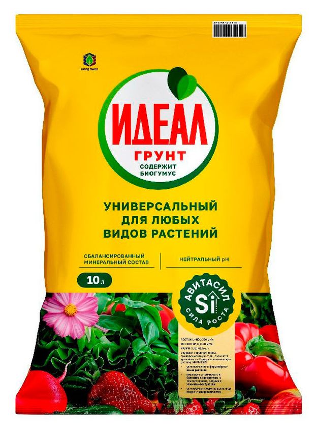 Грунт Идеал Универсальный 10 л 225₽