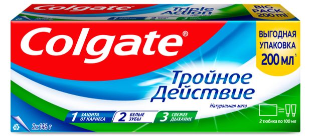 Зубная паста Colgate Тройное Действие Натуральная мята, 2 шт х 100 мл