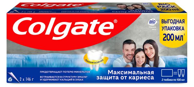 Зубная паста Colgate Максимальная защита от кариеса Свежая мята, 2 шт х 100 мл
