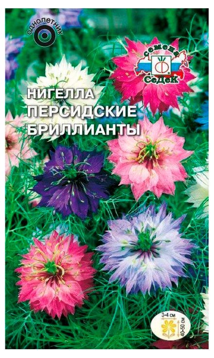 Семена СеДеК Цветок Нигелла Персидские бриллианты однолетник 01 г 23₽